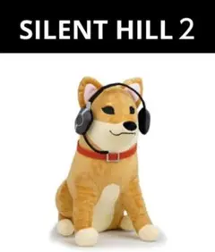 2025年最新】Silent hill 2 犬ぬいぐるみの人気アイテム - メルカリ