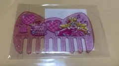キミとアイドルプリキュア おもちゃ