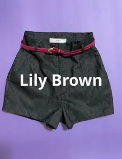 ブラウン ショートパンツ