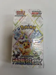 【新品、未開封 シュリンク付き】ポケモンカードゲーム テラスルスEX