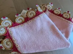 Item thumbnail for item 829fe793-fa95-4c19-877f-1332fa18a150