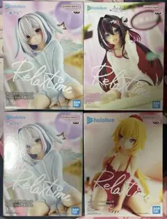 ホロライブプライズフィギュア4個まとめ売り