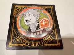 ハイキュー バースデー 缶バッジ 日向翔陽 希少 ハイキュー バースデー 缶バッジ 日向翔陽 希少 ハイキュー