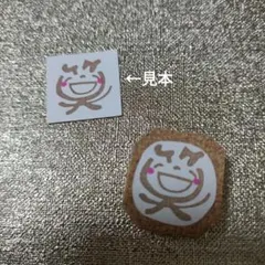 ペコちゃん様 リクエスト 3点 まとめ商品