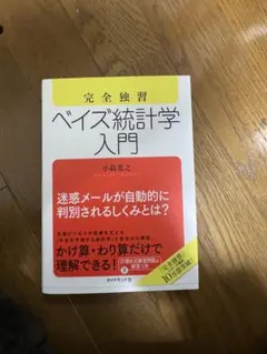 Item thumbnail for item 5e83ba0b-36fc-44bc-8606-b360f4bbfbca