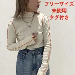 apres jour mignon 配色メローリブトップスのサムネイル