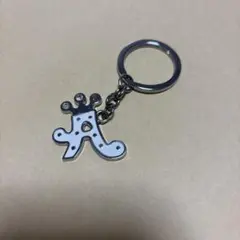 チョコミント様専用 嵐展覧会キーホルダーカバー ハンドメイド - メルカリ