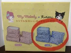 新品☆クロミ Kuromi☆シンプルかわいいポーチ6点セット