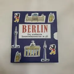 BERLIN 3D ポップアップカード ベルリン Sarah McMenemy