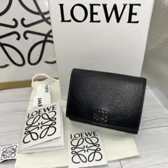 【LOEWE】　ロエベ　アナグラム　トライフォールド　三つ折り財布　黒　箱付属品