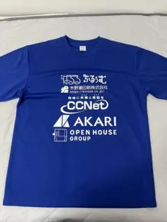 日本大学陸上競技部 箱根駅伝 Tシャツ - メルカリ