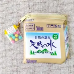 駄菓子 カプセルトイ