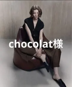 [完売品] 2025aw ミドルニットジレ