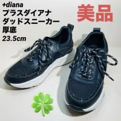 Item thumbnail for item d9d2080b-442a-49b2-83a7-633a86f33248