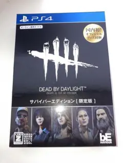 2026年最新】ps4ソフト dbdの人気アイテム - メルカリ