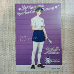 2025年最新】藤原愁の人気アイテム - メルカリ