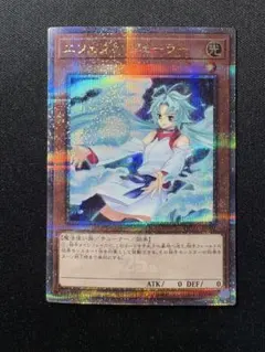 2026年最新】エフェクトヴェーラー 25thの人気アイテム - メルカリ