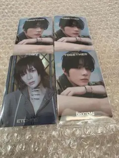 TOMORROW X TOGETHER ツインウエハース ボムギュ