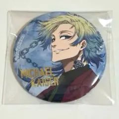 ブルーロック展 ブルロ展 エゴ展 ミヒャエル・カイザー ホログラム