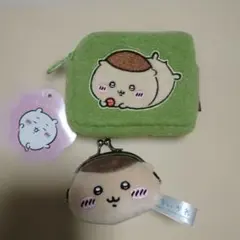 ちいかわ くりまんじゅう　ミニがま口(まとめ買いあり)