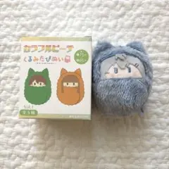 カラフルピーチ　くるみたぴぬい　ヒロ