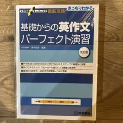 Item thumbnail for item 31fade16-3747-4f1e-b887-dfd577ec887f