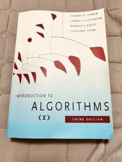 Item thumbnail for item 781c5fd1-e8f1-46f0-bdc1-d5ccb7b3c079