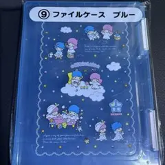 キキララ ファイルケース