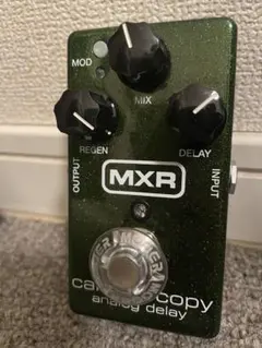 MXR Carbon Copyアナログディレイ 美品 元箱付 付属品 動作確認済 M169 アナログ・ディレイの使い方や特徴などをレビュー。発売時から