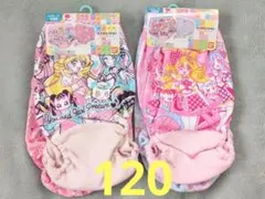 Item thumbnail for item d13700f6-569a-43aa-af20-3ac41f447468