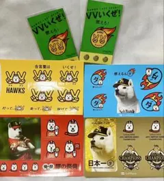 福岡ソフトバンクホークス お父さん犬 ステッカー6枚セット
