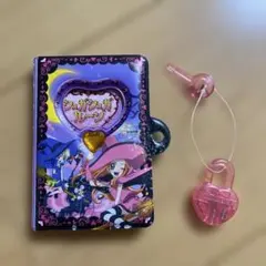 シュガシュガルーン シール帳 手帳 応募者全員サービス ショコラ
