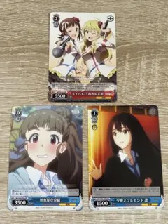 Item thumbnail for item ae8a10aa-9b79-459d-aa29-adf8f383ddf0