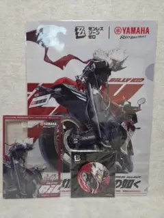 ゼンゼロ ビリー 2周年イベント YAMAHAコラボ クリアファイル カード ゼンゼロ 2周年 YAMAHA ビリー クリアファイル カード ヤマハ - メルカリ