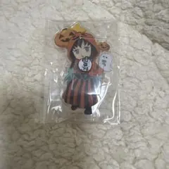 ufotable 鬼滅の刃 ハロウィン 時透無一郎 アクスタ