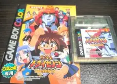 Item thumbnail for item e9414b6c-fb17-4b03-a9f3-ef4d0f6e5d2c