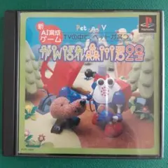 2025年最新】がんばれ森川君2号の人気アイテム - メルカリ