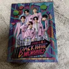 2026年最新】back to the memories part4の人気アイテム - メルカリ