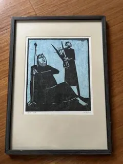 Ake Holm lithograph #100 Noaks ark - メルカリ