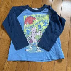 ポケモン ミュウツー 長袖カットソー 110 子供服