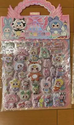 Item thumbnail for item f778c16e-67d6-40c6-b0fa-5997357dbaae