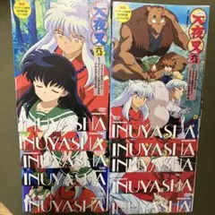 2026年最新】犬夜叉 dvd全巻の人気アイテム - メルカリ