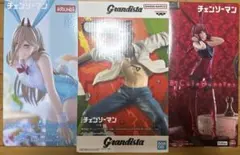 チェンソーマン　フィギュア3体セット