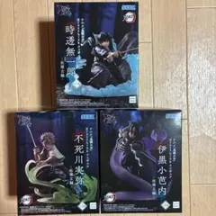鬼滅の刃 XrossLinkフィギュア