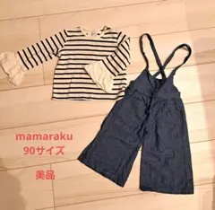 ボーダーロングTシャツとオーバーオールセット90サイズお値下げ