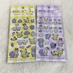 ポケピース キラキラシール 2種セット ポケモンseria セリア　百均