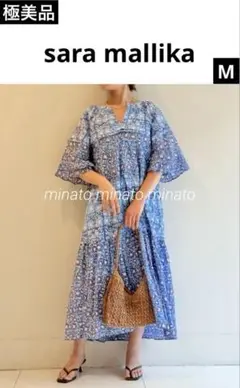 ジャスミン入りました。　スリーブ　新品未使用 ジャスミン スリーブ」の激安通販 | magi