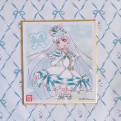 プリキュア 色紙art7 キュアニャミー ②