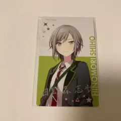 2025年最新】bnw エピカ 箔押しの人気アイテム - メルカリ