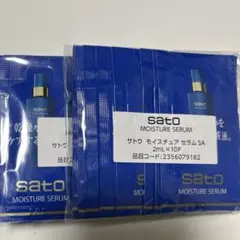 クララ様 リクエスト 2点 まとめ商品